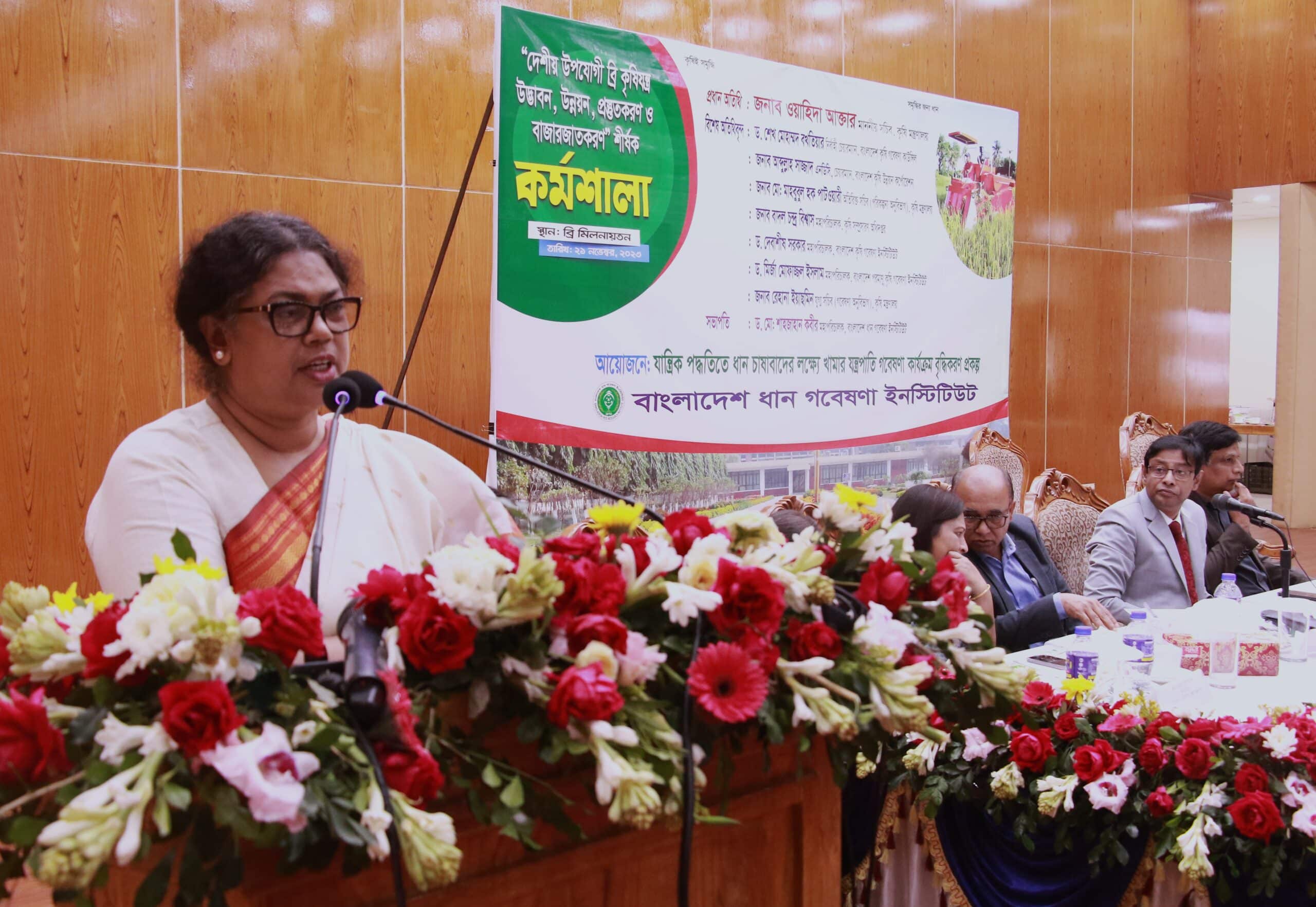ব্রি হোল ফিড কম্বাইন হারভেস্টার ও ব্রি হেড ফিড কম্বাইন হারভেস্টার এর প্রায়োগিক মাঠ পরীক্ষণ অনুষ্ঠিত