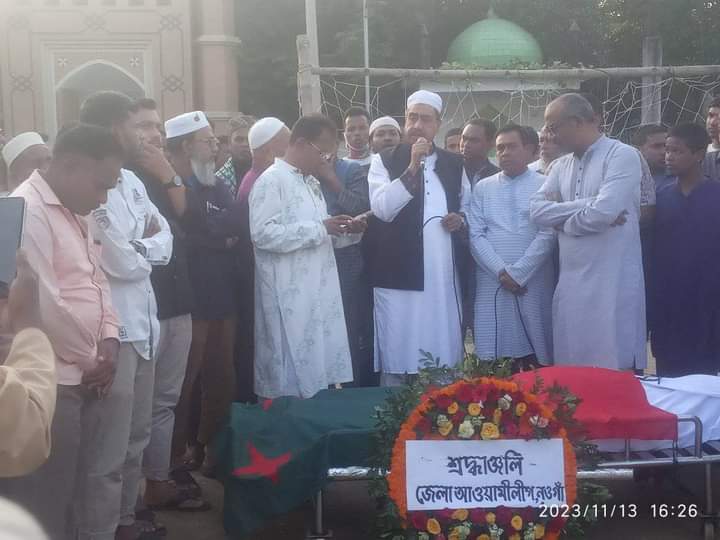 নওগাঁ-৩ আসনের সাবেক আওয়ামী লীগের  সংসদ সদস্য আকরাম হোসেন চৌধুরী মৃত্যু