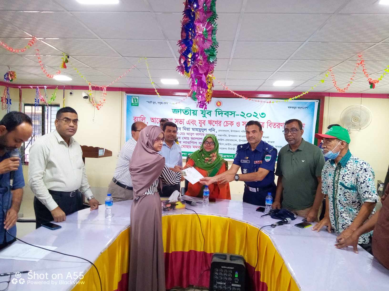 মাগুরায় নানা আয়োজনে জাতীয় যুব দিবস পালিত