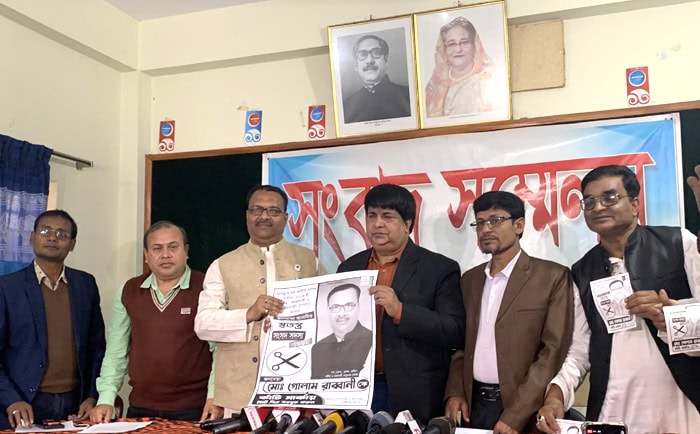 নির্বাচন থেকে সরে দাঁড়ালেন আক্তার, সমর্থন দিলেন রব্বানীকে