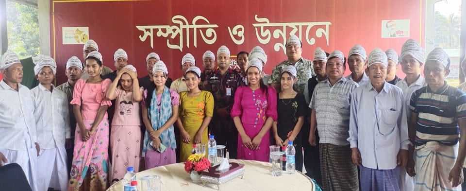 শান্তি চুক্তির ২৬তম বর্ষপূর্তিতে নাইক্ষ্যংছড়ি ১১ বিজিবির র‍্যালি  উপহার সামগ্রী শীতবস্ত্র  বিতরণ