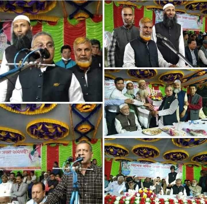 জামালপুরে ইউনিয়ন আওয়ামী বিশেষ বর্ধিত সভা অনুষ্টিত