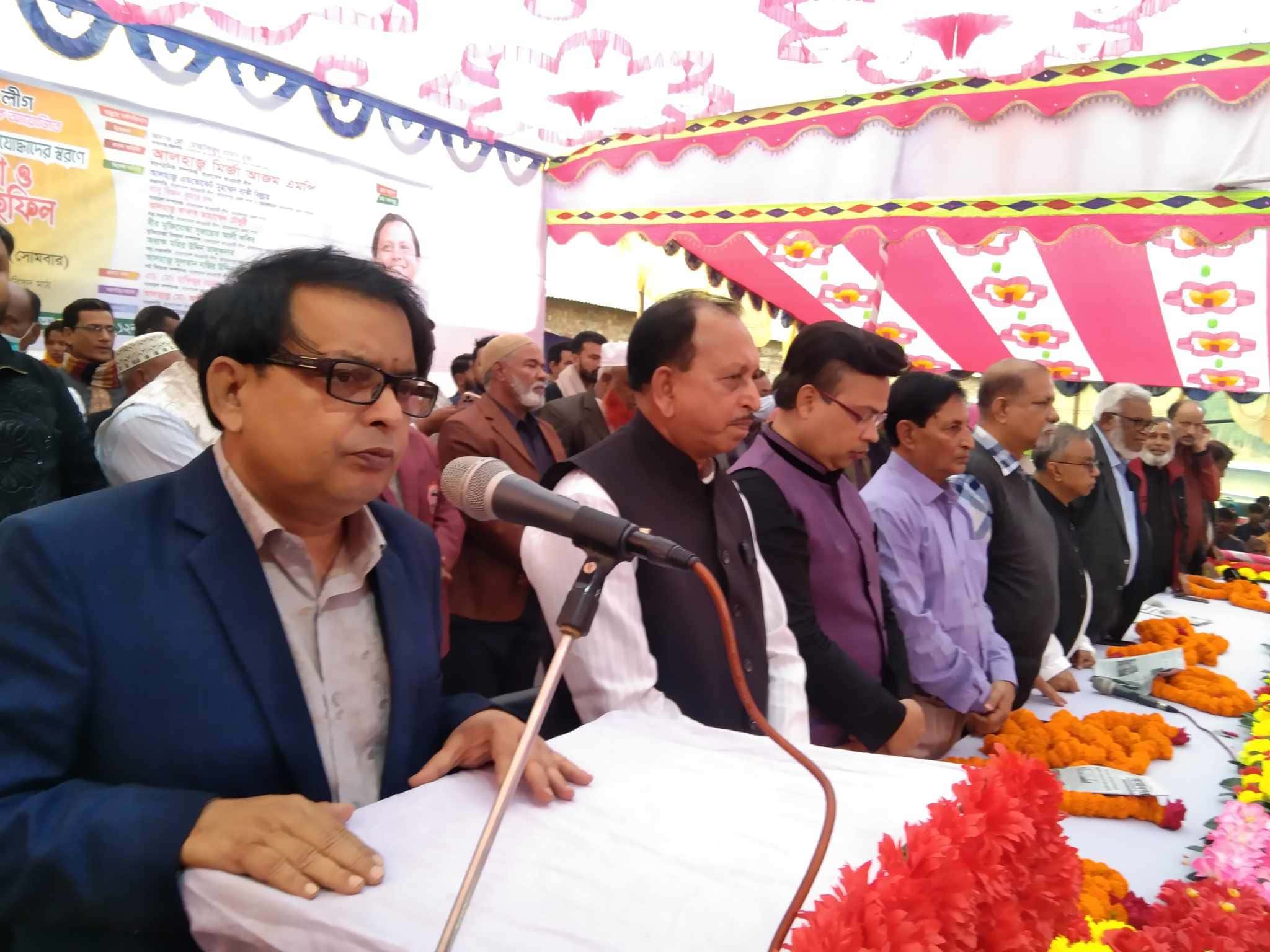 মহান বিজয়ের মাসে শহীদ বীর মুক্তিযোদ্ধাদের স্মরণ তিতপল্লা ইউনিয়ন আওয়ামী লীগের আলোচনা ও দোয়া মাহফিল অনুষ্টিত