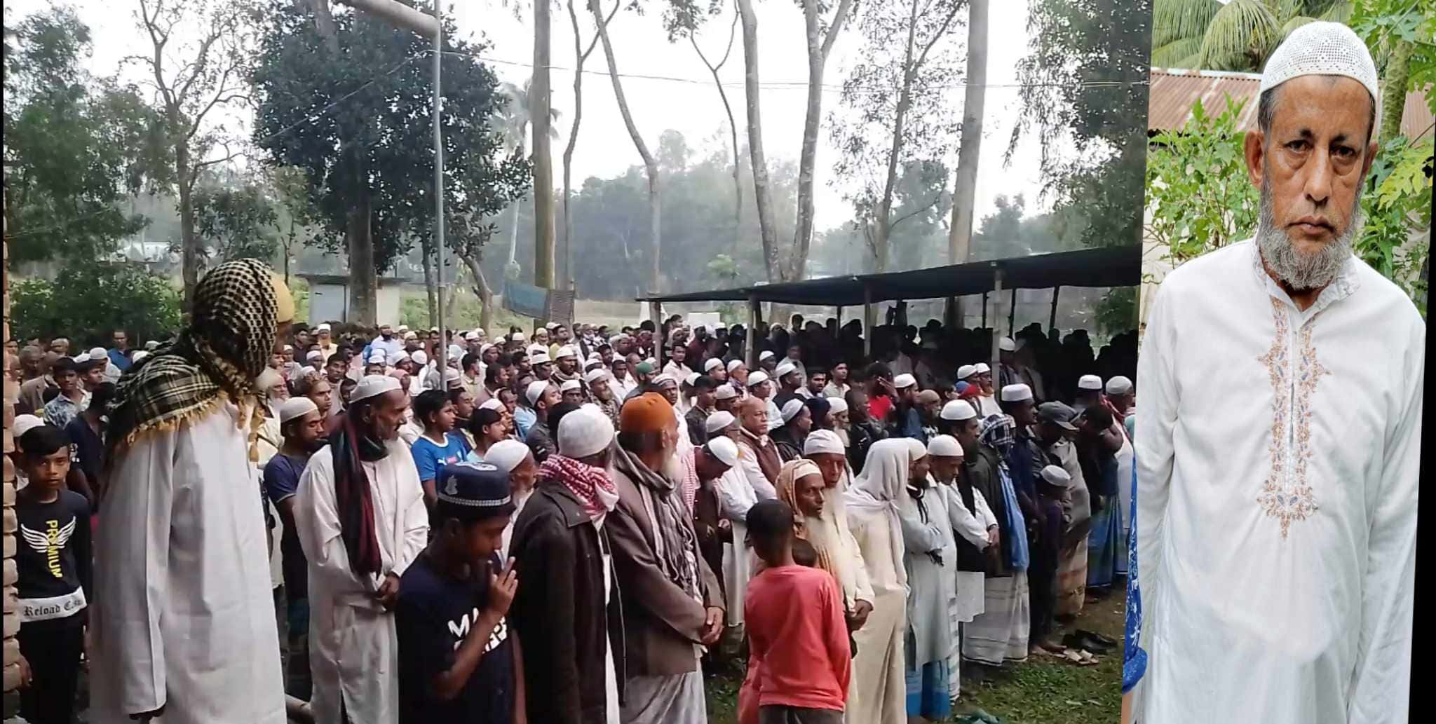 নারায়ণগঞ্জে সড়ক দুর্ঘটনায় নিহত ফজলুল হকের দাফন সম্পন্ন