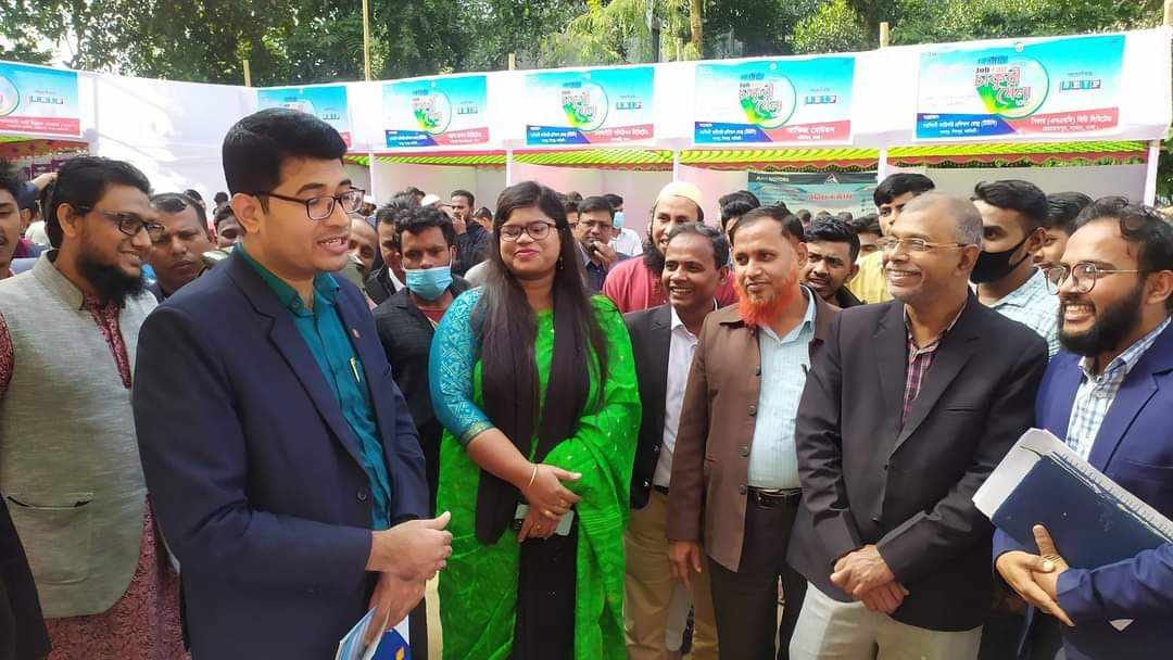 নরসিংদীতে চাকরি মেলায় ৩ শতাধিক বেকার পেলেন চাকরি