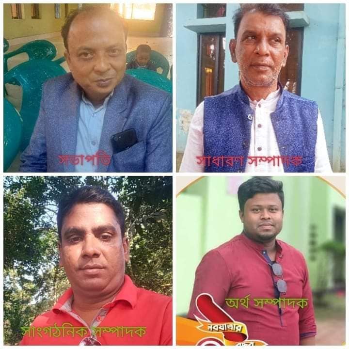 বেলাব প্রেসক্লাব নির্বাচন অনুষ্ঠিত নিলু সভাপতি, আমিনুল সম্পাদক