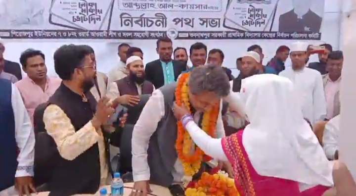 সোনারগাঁওয়ে ভবনাথপুরে নৌকার প্রার্থী আব্দুল্লাহ আল কায়সারের নির্বাচনী প্রচারণা পথসভা অনুষ্ঠিত