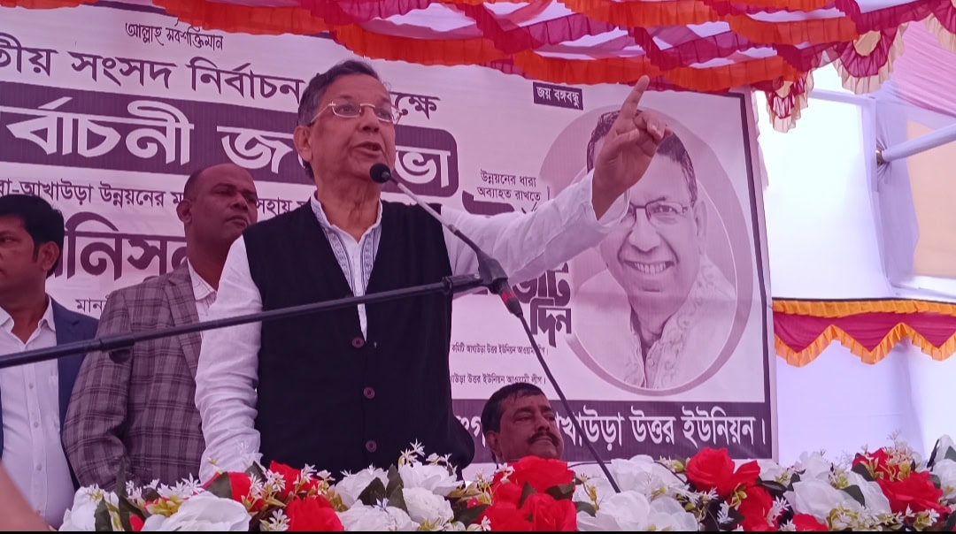 বিএনপি জামায়াত ভোট না দিয়ে পাশ করায় বিশ্বাসী বলেই জনগণকে ভোট দেওয়া থেকে বিরত থাকতে বলছে, আইনমন্ত্রী