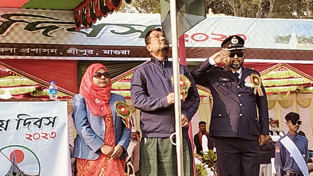 মাগুরা শ্রীপুরে যথাযোগ্য মর্যাদায় মহান বিজয় দিবস পালিত