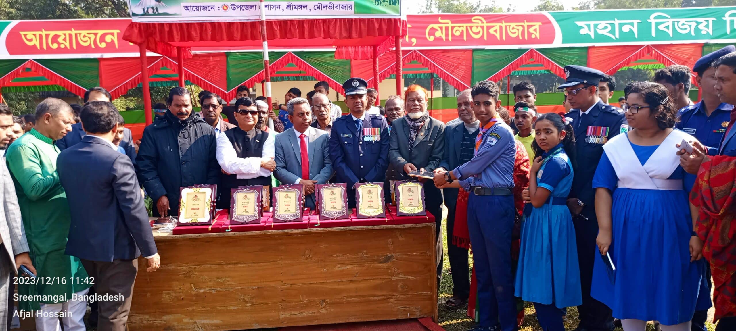 উপজেলা প্রশাসন শ্রীমঙ্গল কতৃক মহান বিজয় দিবস-২০২৩ উদযাপন করা হয়।