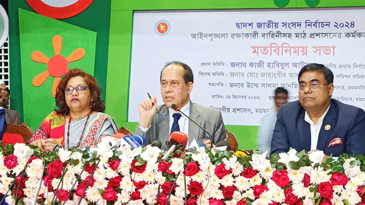 নির্বাচন বিশ্বাসযোগ্য করতে পোলিং এজেন্ট ভেতরে  থাকবে’ : বলেছেন প্রধান নির্বাচন কমিশনার