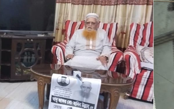 ইসলামিক ফ্রন্ট বাংলাদেশের মনোনীত প্রার্থী আবু জাফর মোঃ হাবিব উল্লাহর জমজমাট নির্বাচনী প্রচারণা