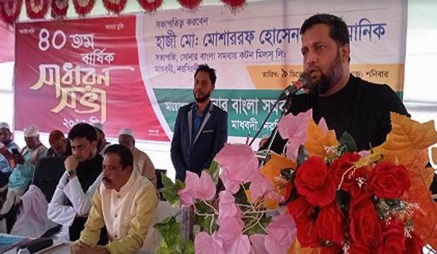 কোরামপূর্ণ না হওয়া সত্ত্বেও মেয়র মানিকের পেশীশক্তিতে  সোনাবাংলা মিলের কমিটি গঠন