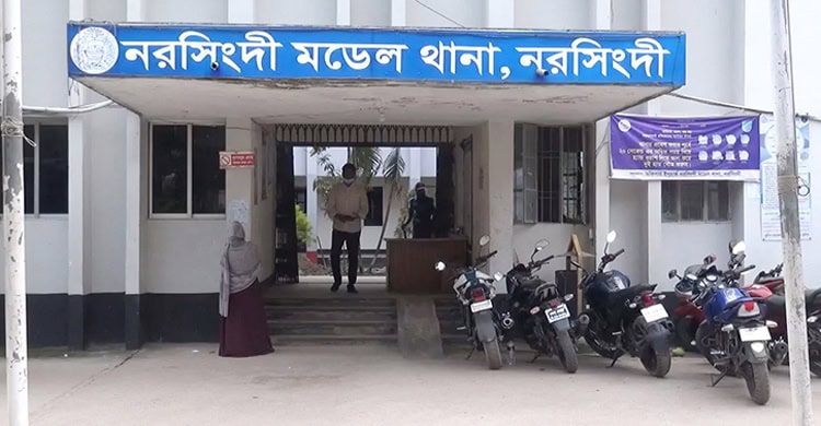 নরসিংদীতে ঘরে ঢুকে যুবককে কুপিয়ে হত্যা
