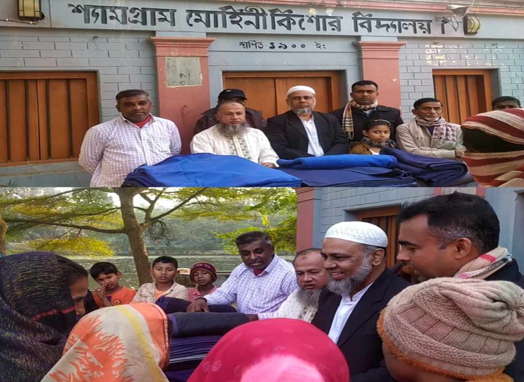 নবীনগরে এস এস সি ৯২ ব্যাচের উদ্যোগে শীতার্তদের মাঝে শীতবস্ত্র বিতরণ অনুষ্ঠিত