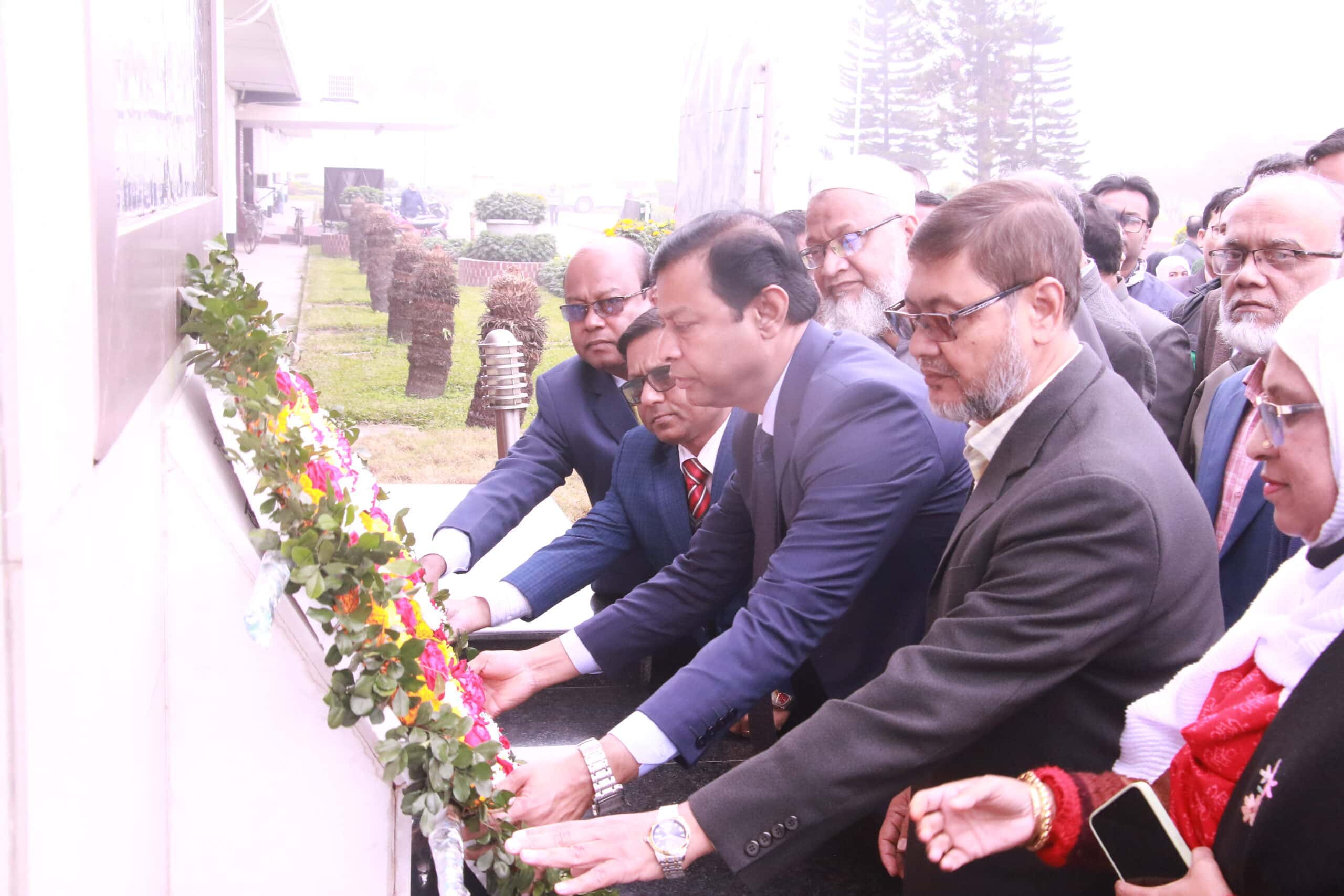জাতির জনক বঙ্গবন্ধু শেখ মুজিবুর রহমানের স্বদেশ প্রত্যাবর্তন দিবস পালন