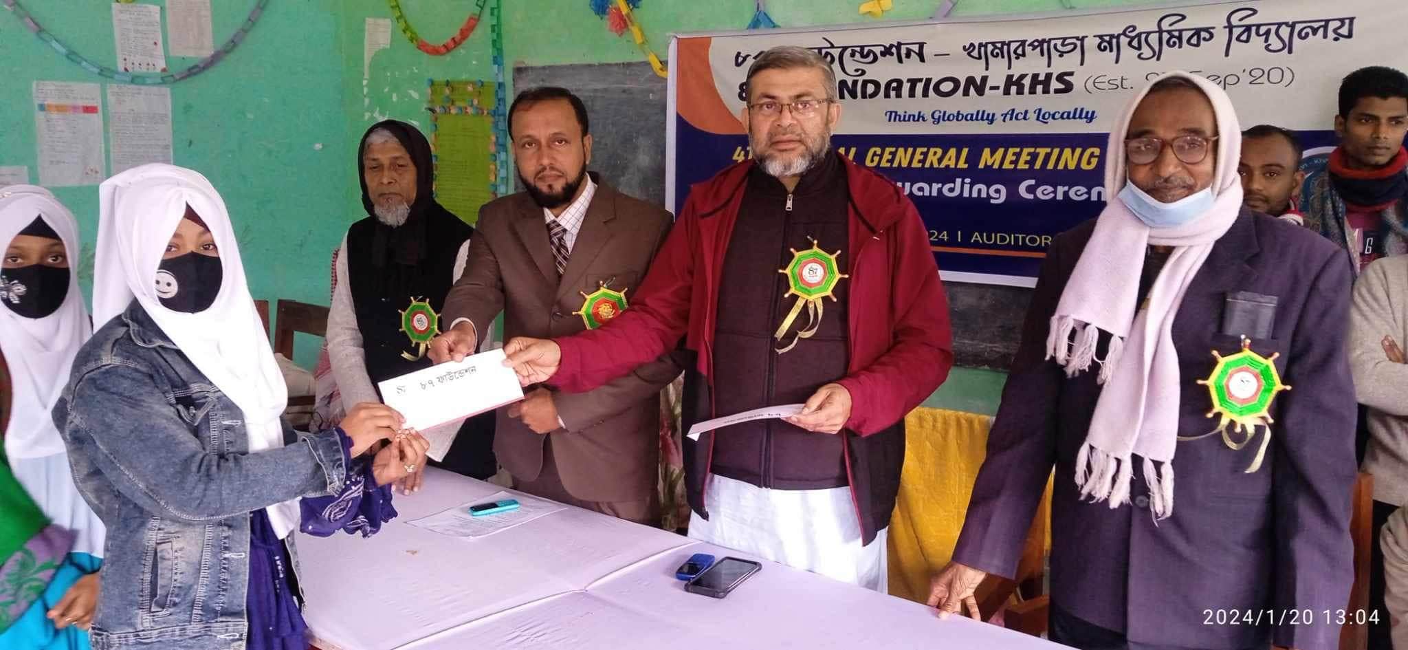 শ্রীপুরে ৮৭ ফাউন্ডেশনের উদ্যোগে ৪৪ জন শিক্ষার্থীকে শিক্ষাবৃত্তি প্রদান