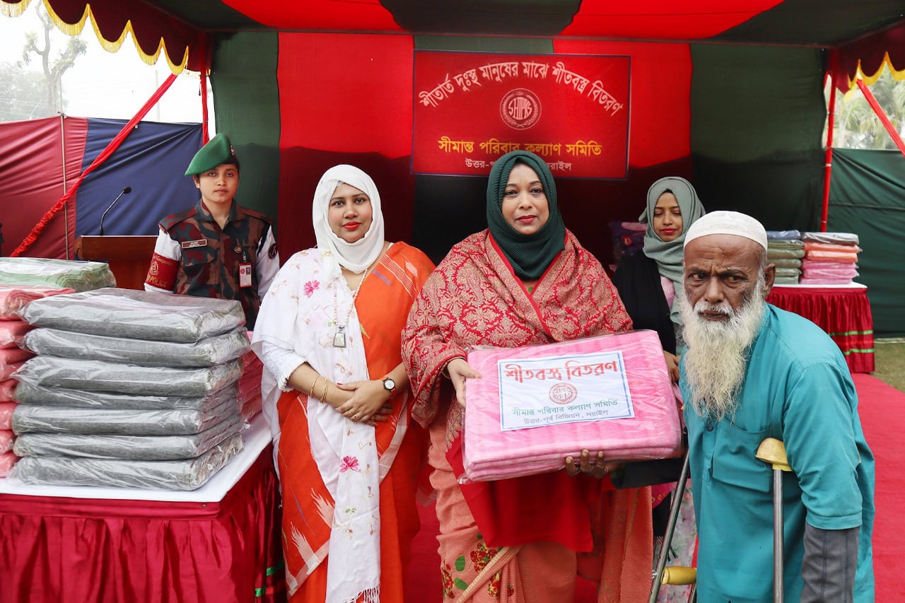 সরাইলে সীমান্ত পরিবার কল্যাণ সমিতির উদ্যোগে শীতবস্ত্র বিতরণ