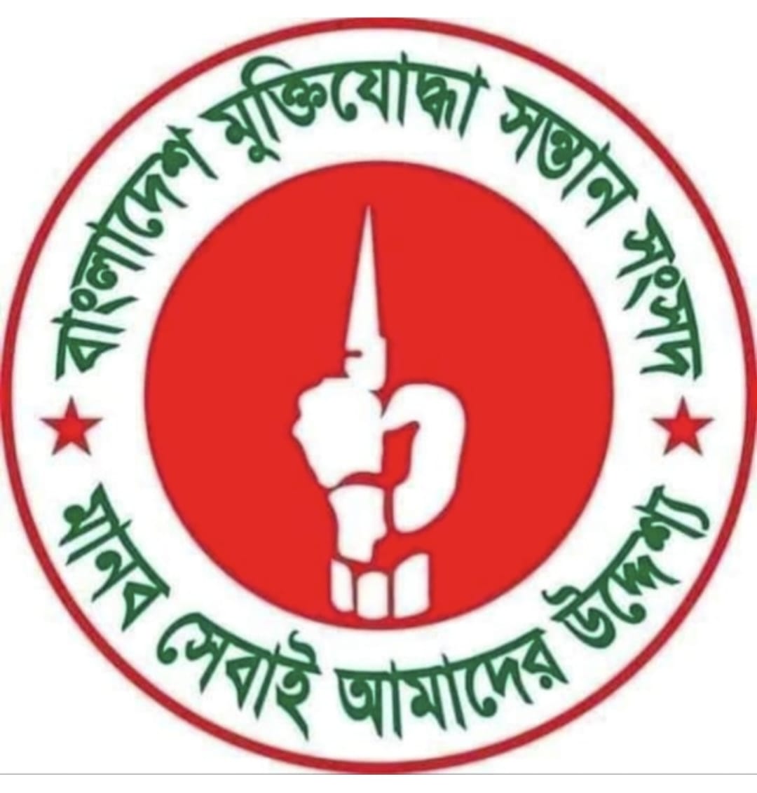 কক্সবাজার সমুদ্র সৈকতে বঙ্গবন্ধু বীচ ও বীর মুক্তিযোদ্ধা বীচ নামকরণ করেছে মুক্তিযুদ্ধ বিষয়ক মন্ত্রণালয়