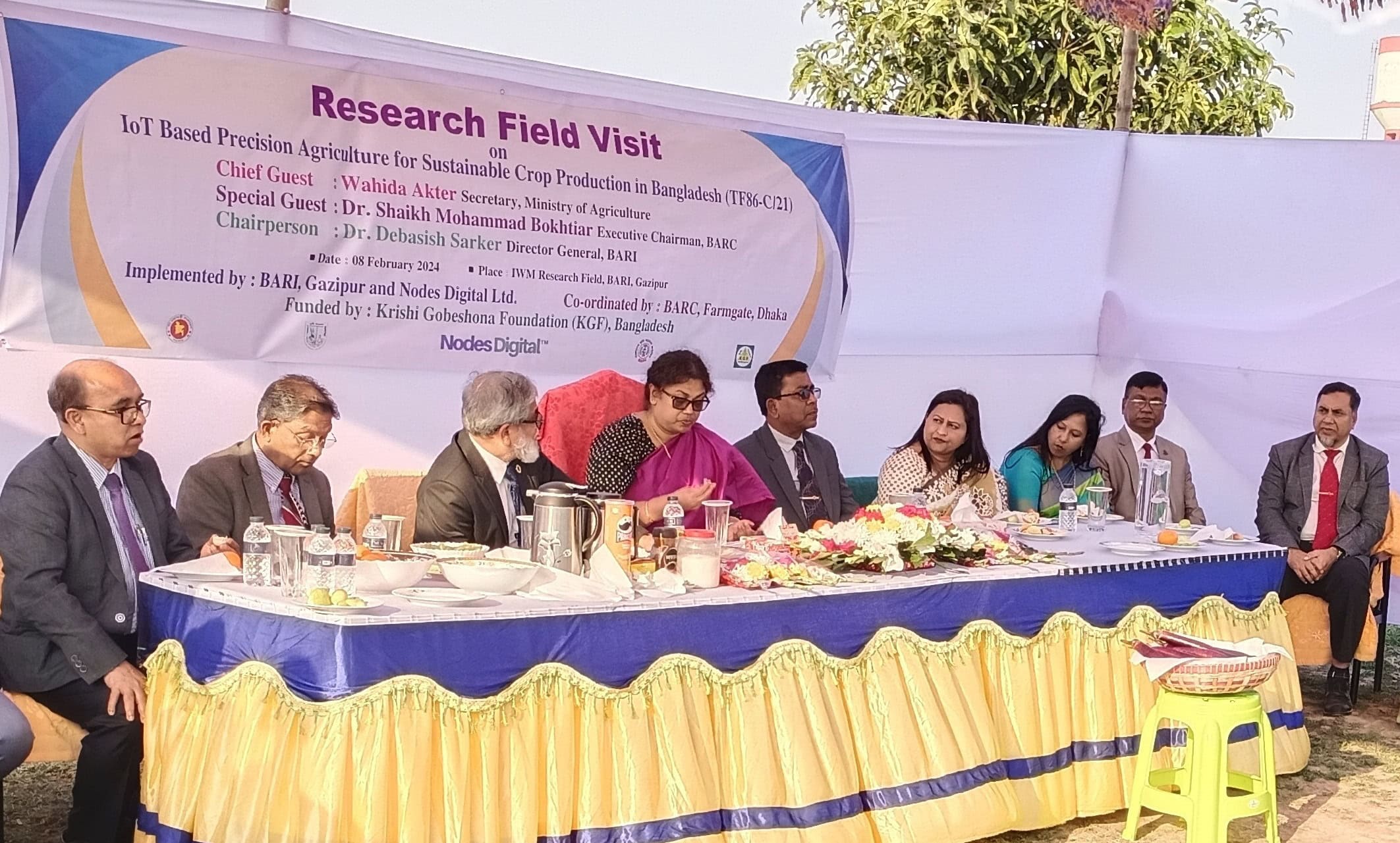 কৃষি সচেিবর বারি গবেষণা মাঠ পরিদর্শন