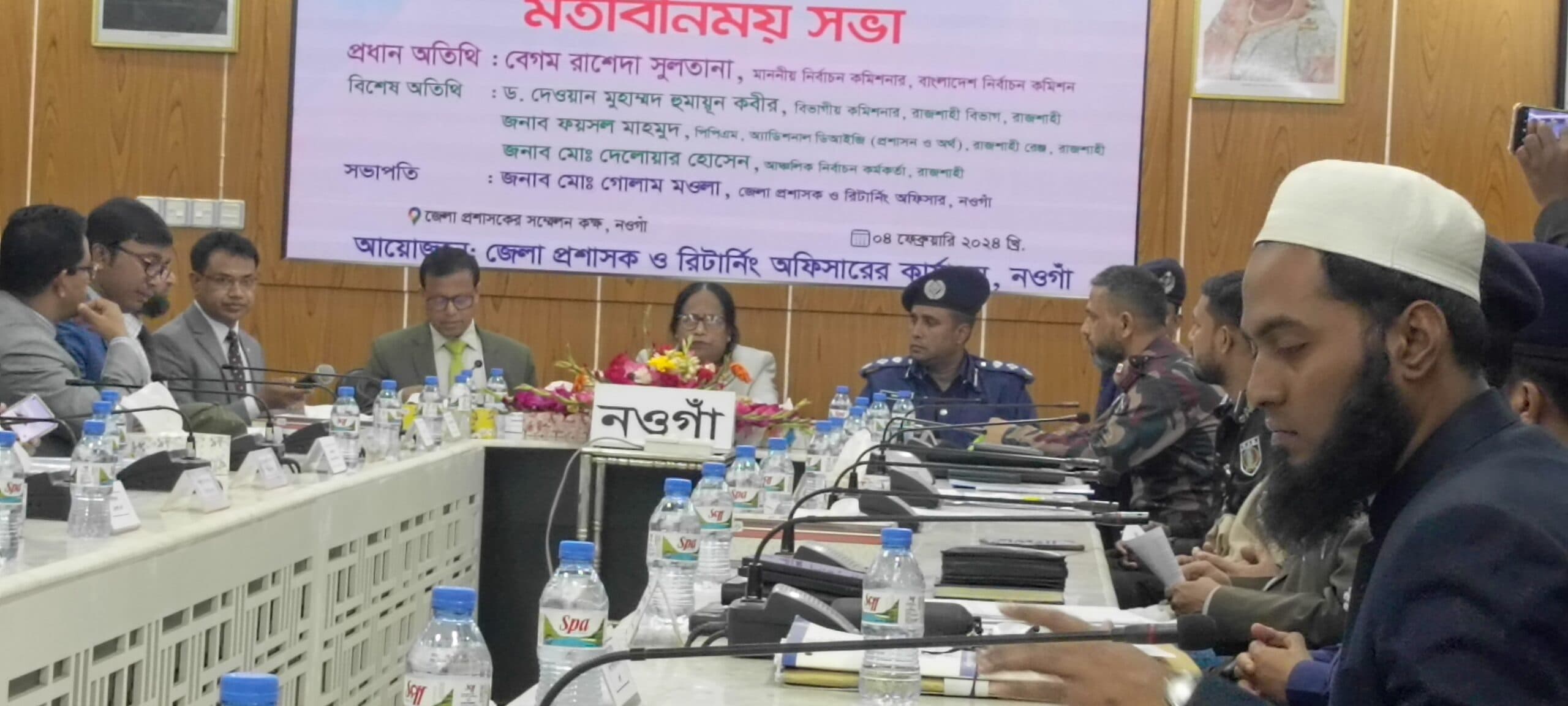 নির্বাচন মাধ্যম ছাড়া দেশে গণতন্ত্রের প্রতিষ্ঠা হবে না- নওগাঁয় রাশেদা সুলতানা