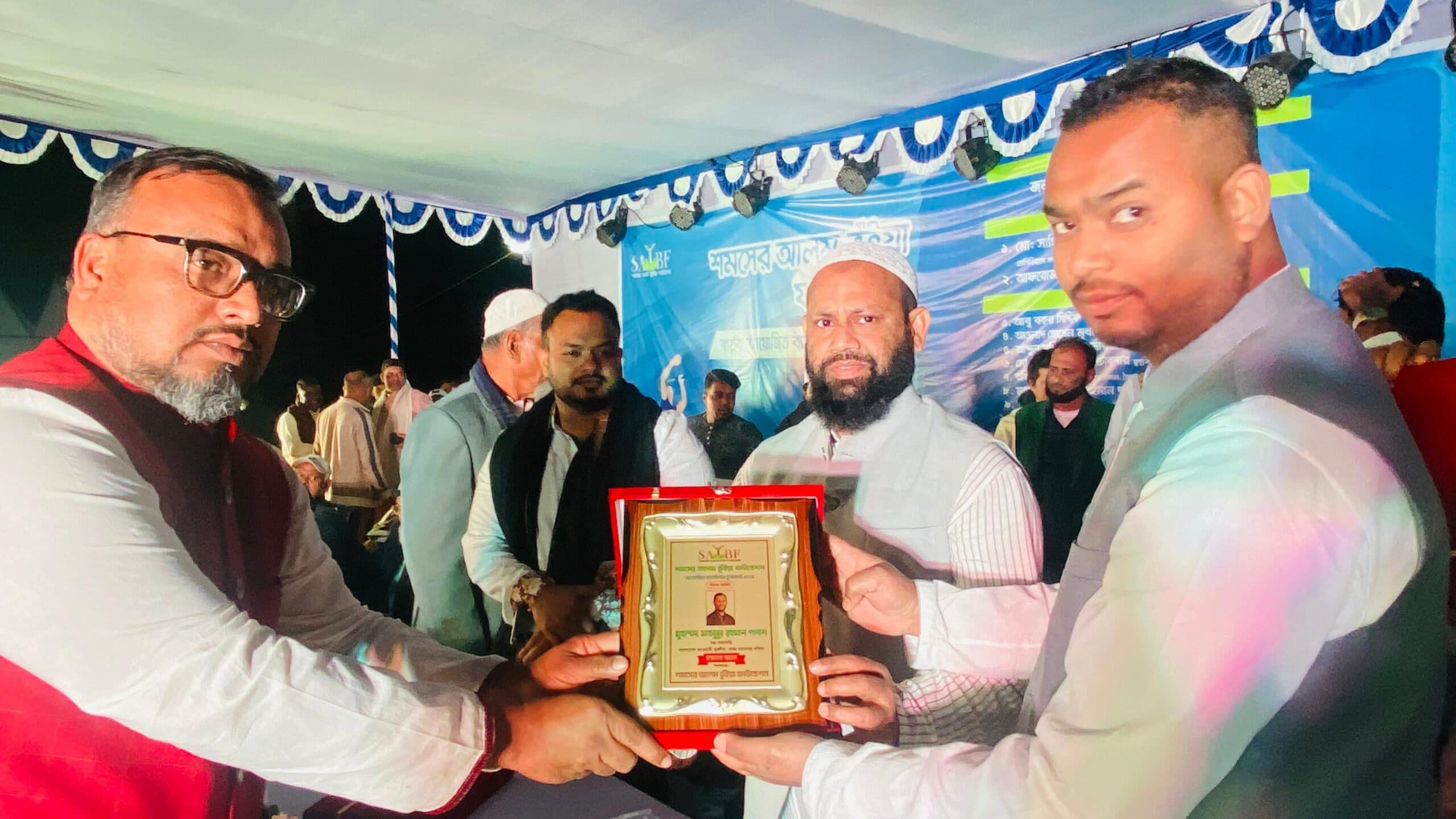 শমসের আলম ভূইয়া ফাউন্ডেশনের উদ্যেগে ব্যাডমিন্টন প্রতিযোগিতা মুহাম্মদ মাহবুবুর রহমান পলাশকে বিশেষ সম্মাননা