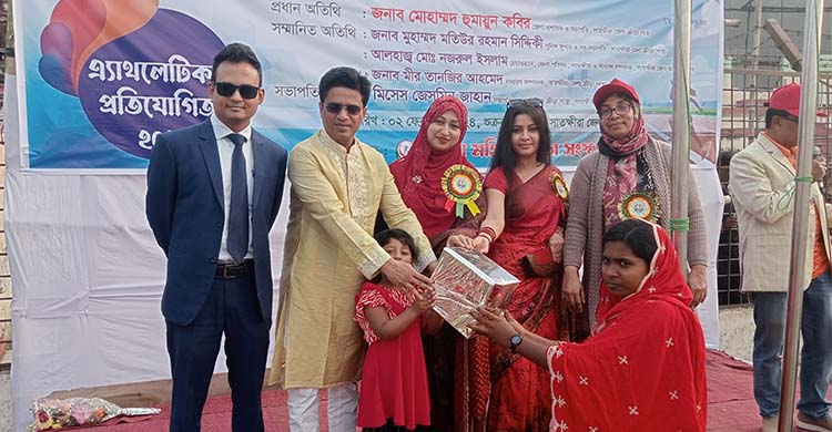 সাতক্ষীরায় এ্যাথলেটিকস প্রতিযোগিতা ও পুরস্কার বিতরণ