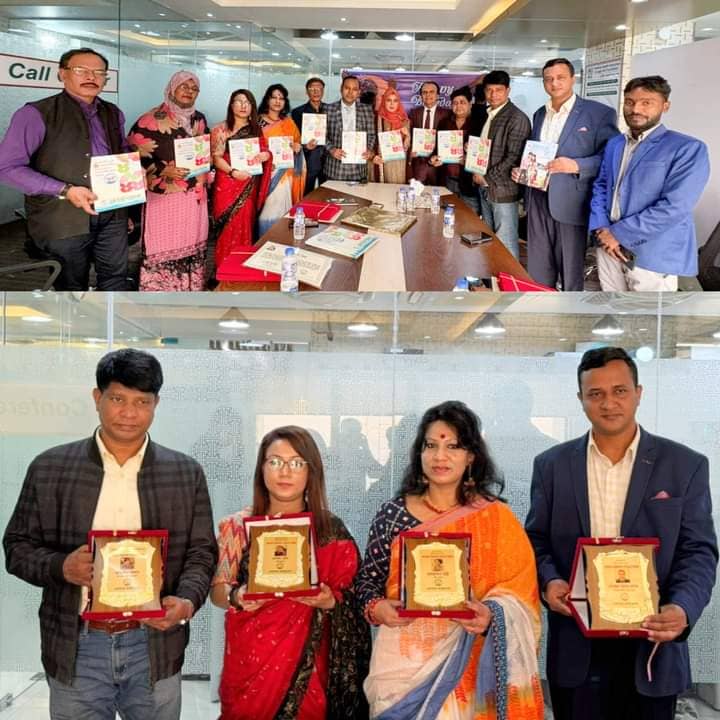 একতারা ফাউন্ডেশন এর গুণীজন সংবর্ধনা অনুষ্ঠিত…