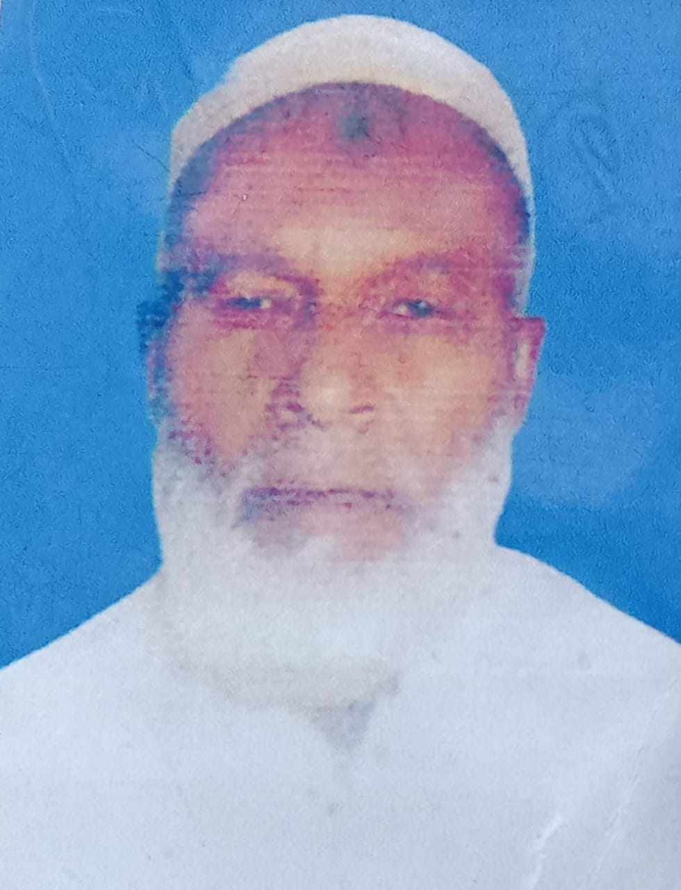 মাগুরা প্রেসক্লাব সাধারণ সম্পাদকের পিতৃবিয়োগ