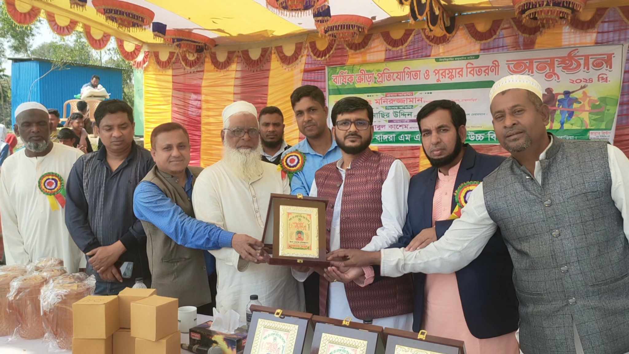 নবীনগরে বার্ষিক ক্রীড়া প্রতিযোগিতা ও পুরষ্কার বিতরণ।