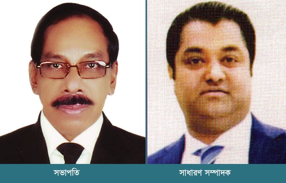 মুক্ত বিহঙ্গ তরুণ সংঙ্গের নতুন কমিটি শামীম সভাপতি তারেক আদেল সাধারণ সম্পাদক