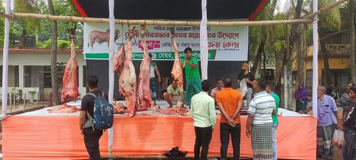 ফেনীতে ৬৬৫ টাকা কেজিতে গরুর মাংস বিক্রি শুরু