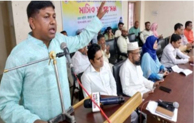 ফেনীতে মানসম্মত প্রাথমিক শিক্ষা নিশ্চিতকরণে প্রধান শিক্ষক ও এসএমসি’র সভাপতিদের নিয়ে সমন্বয় সভা