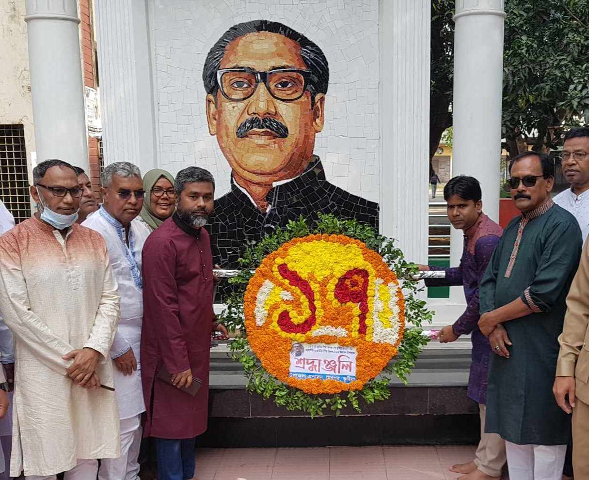 কুষ্টিয়ার মিরপুরে বঙ্গবন্ধুর জন্মবার্ষিকী পালিত