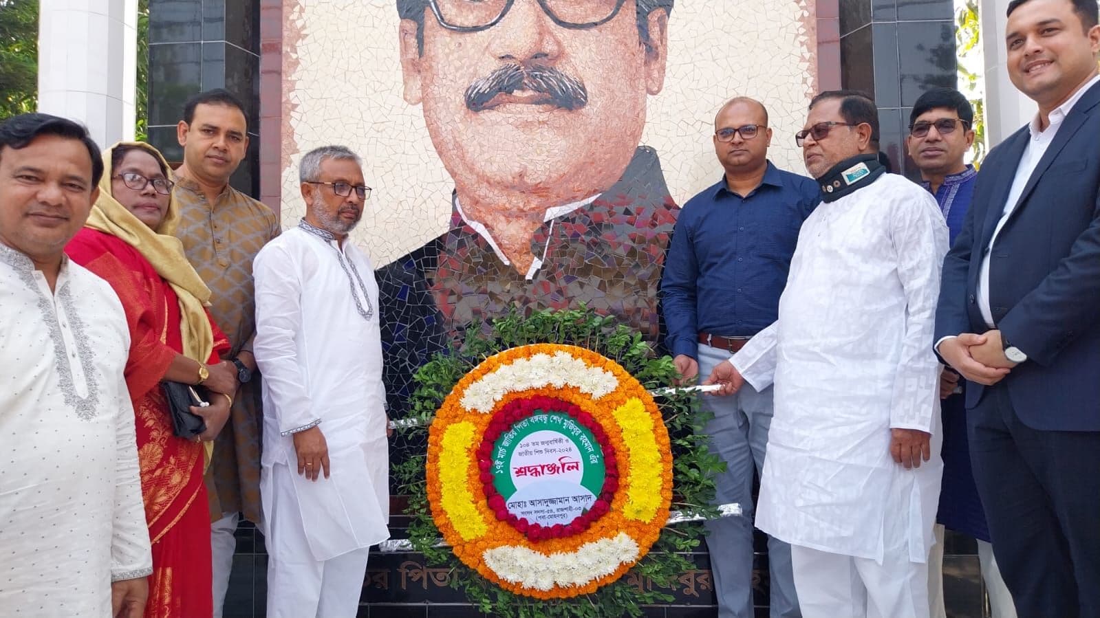 পবায় বঙ্গবন্ধুর জন্মবার্ষিকী ও জাতীয় শিশু দিবস পালন