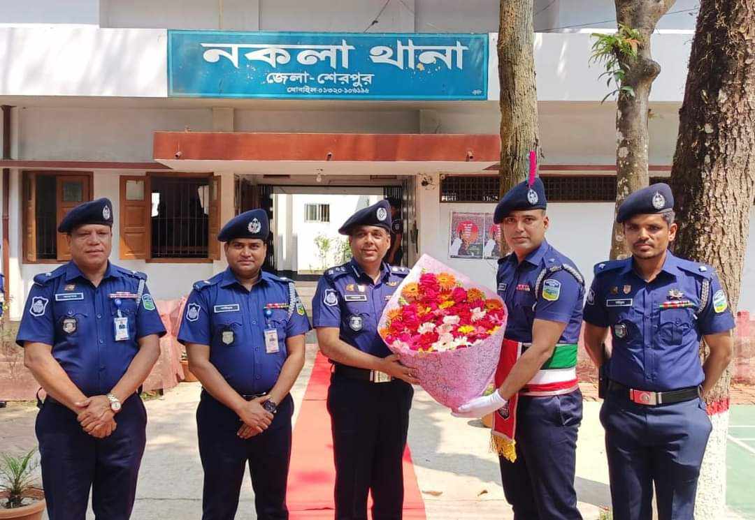 শেরপুরের নকলা থানা বার্ষিক পরিদর্শন করলেন অতিরিক্ত ডিআইজি