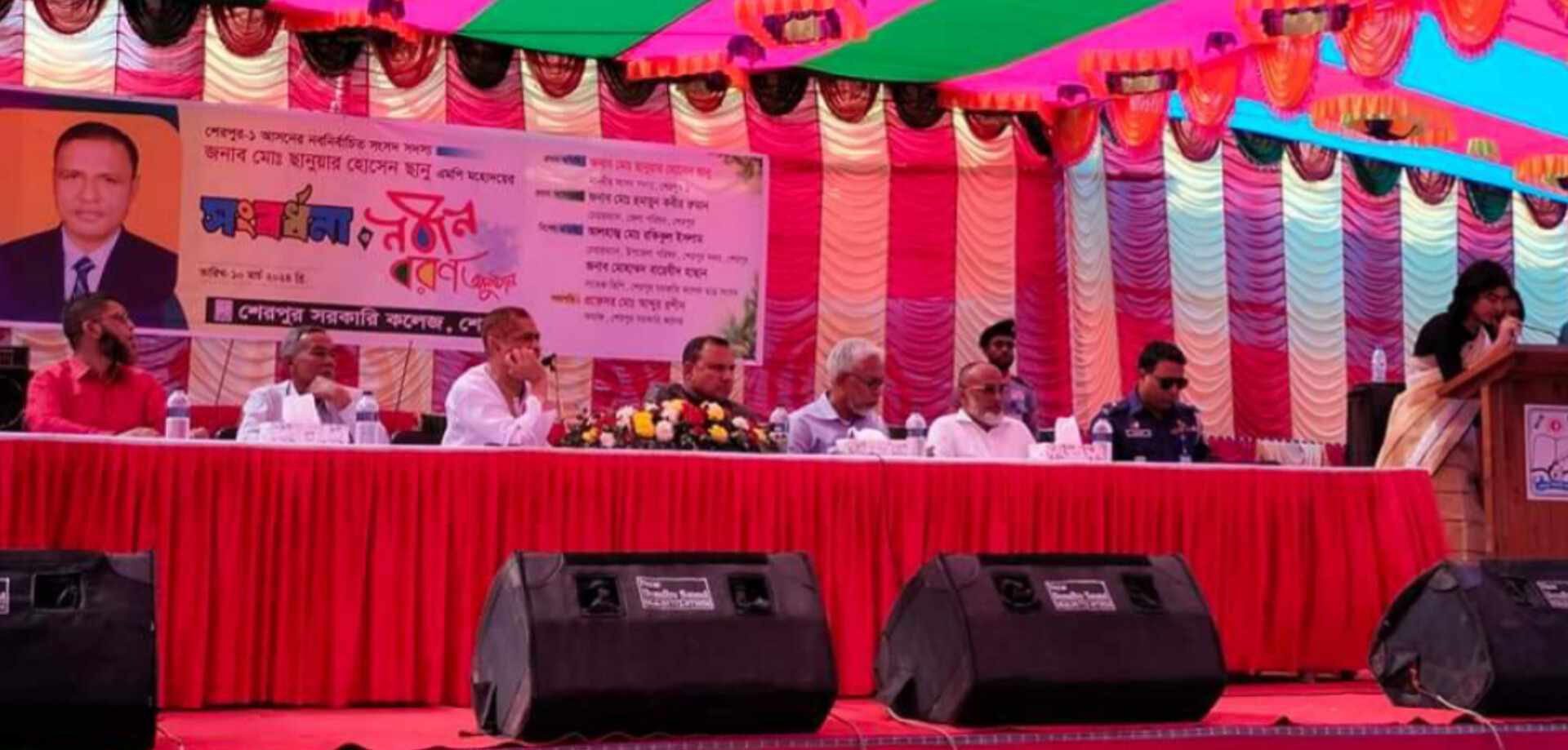 ইভটিজিং কোন অবস্থাতে মেনে নেব না এমপি ছানুয়ার হোসেন ছানু