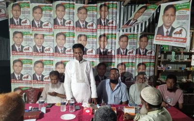 ব্যতিক্রম নির্বাচনী প্রচারণা উপজেলা চেয়ারম্যান পদপ্রার্থী সংগ্রামের