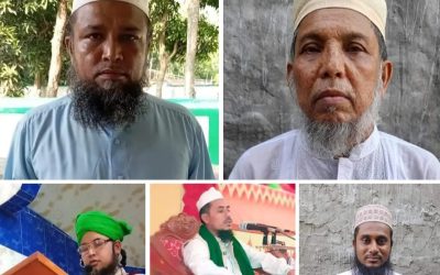 ফরিদগঞ্জে শাখার “গাউসিয়া কমিটি বাংলাদেশ” শাখার দি-বার্ষিক সম্মেলন অনুষ্ঠিত হয়েছে