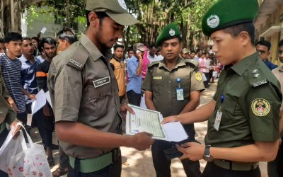 আসন্ন ৬ষ্ঠ উপজেলা পরিষদ নির্বাচন-২০২৪ উপলক্ষে আনসার ভিডিপি সদস্য-সদস্যা বাছাই
