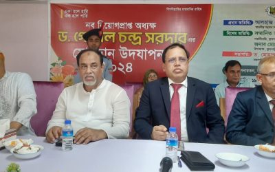 একাডেমি সাইটের প্রধান হলো অধ্যক্ষ- ডক্টর মোহাম্মদ তাজুল ইসলাম