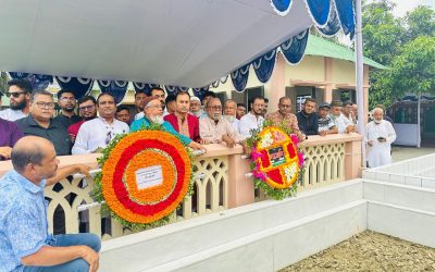 বীর মুক্তিযোদ্ধা মরহুম ইলিয়াস আহমেদ চৌধুরী দাদা ভাই এর ৩৩-তম মৃত্যু বার্ষিকী’ তিতাস গ্যাস কর্মচারী ইউনিয়নের শ্রদ্ধা