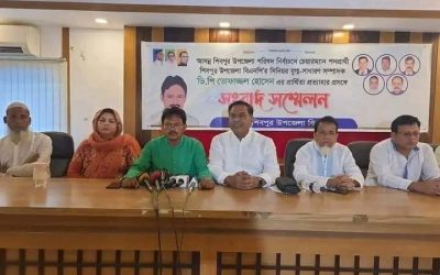 শিবপুর উপজেলা পরিষদ নির্বাচনে প্রার্থীতা প্রত্যাহারের ঘোষণা
