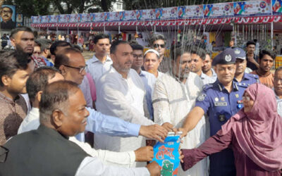 আমাদের সাড়ে ৪ মাসের রিজার্ভ আছে: বাণিজ্য প্রতিমন্ত্রী