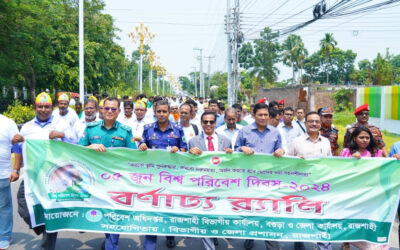 রাজশাহীতে বিশ্ব পরিবেশ দিবস উদযাপিত