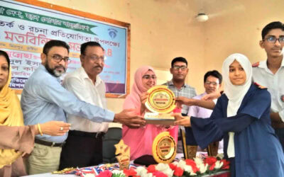 মিরপুরে দুর্নীতি বিরোধী বিতর্ক ও রচনা প্রতিযোগিতা অনুষ্ঠিত