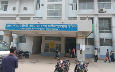 সিরাজগঞ্জে ট্রাকচাপায় অটোরিকশার দুই যাত্রী নিহত