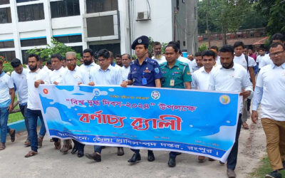 রংপুরে বিশ্ব দুগ্ধ দিবস পালিত