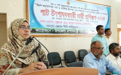 কুষ্টিয়ার মিরপুরে পাট উৎপাদনকারী চাষী প্রশিক্ষণ