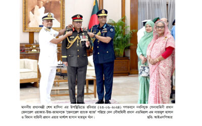 সেনাবাহিনী প্রধানের বঙ্গবন্ধুর প্রতিকৃতিতে শ্রদ্ধা নিবেদন এবং শিখা অনির্বান ও জাতীয় স্মৃতিসৌধে পুষ্পস্তবক অর্পণ